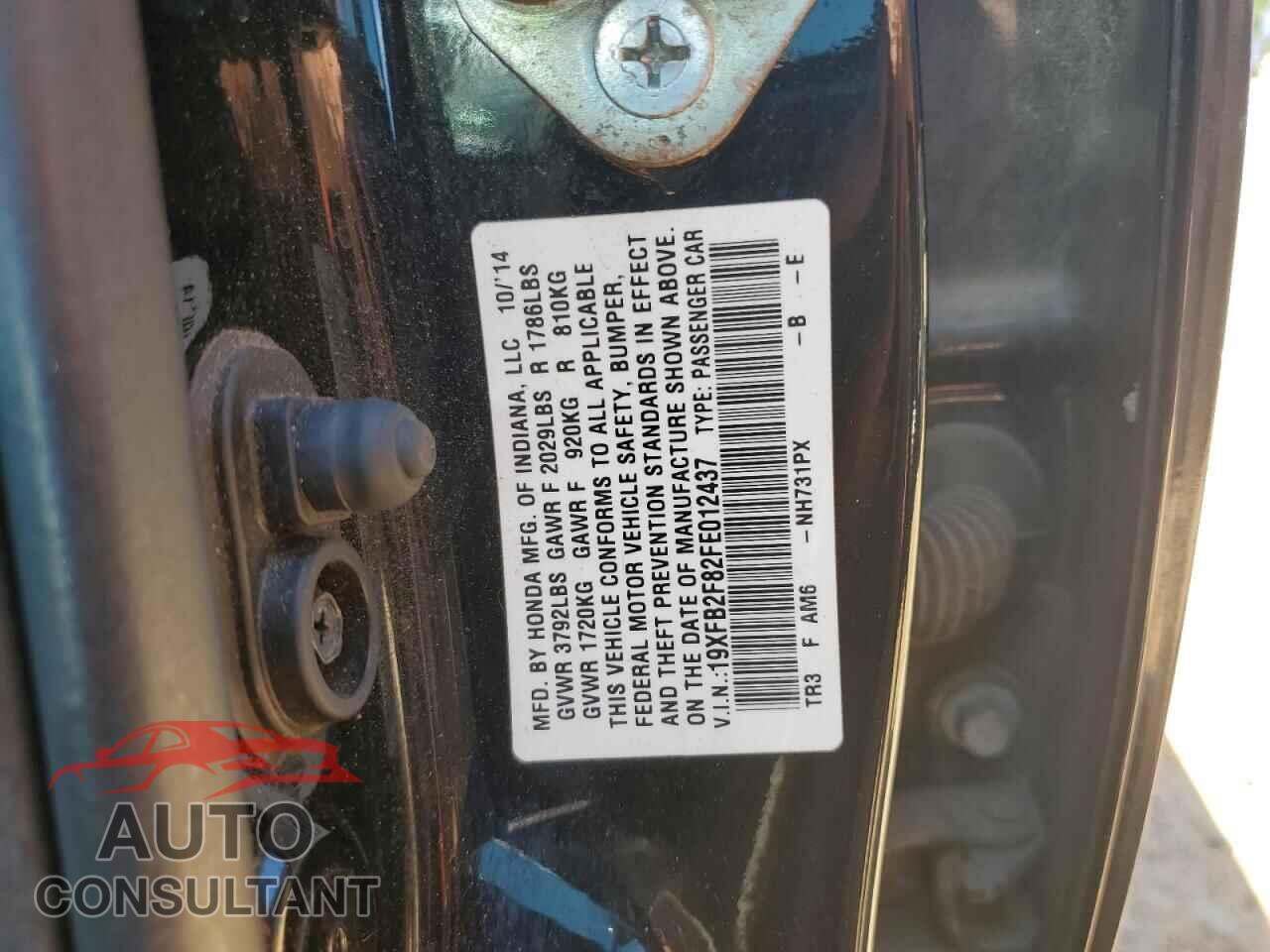 HONDA CIVIC 2015 - 19XFB2F82FE012437