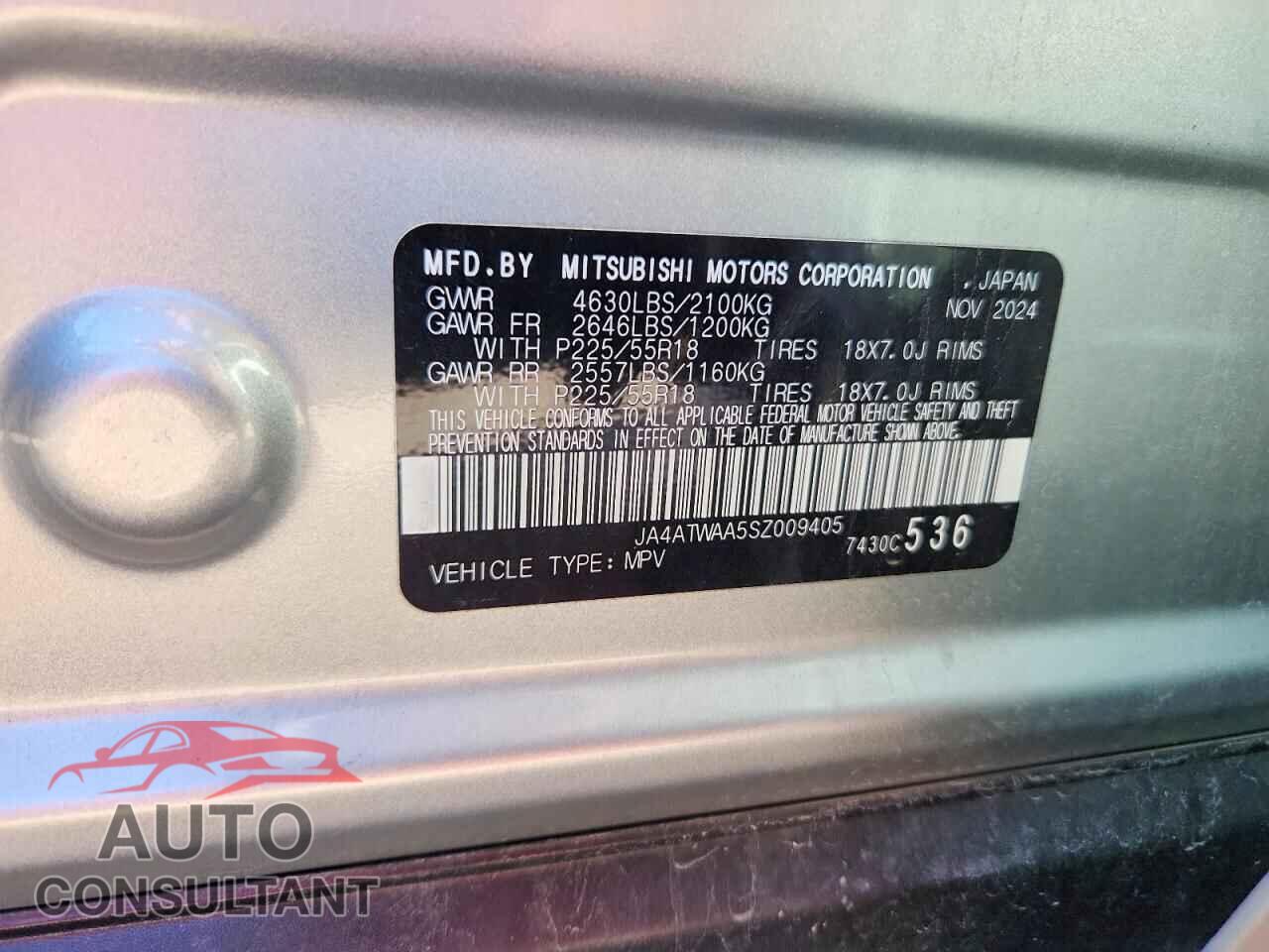 MITSUBISHI ECLIPSE 2025 - JA4ATWAA5SZ009405