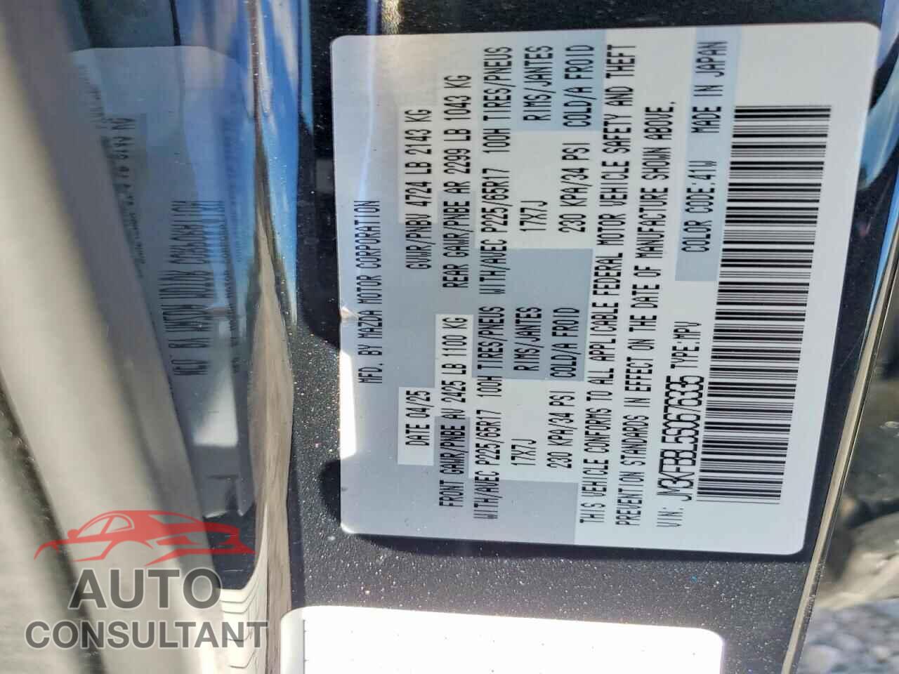 MAZDA CX-5 2025 - JM3KFBBL5S0676335