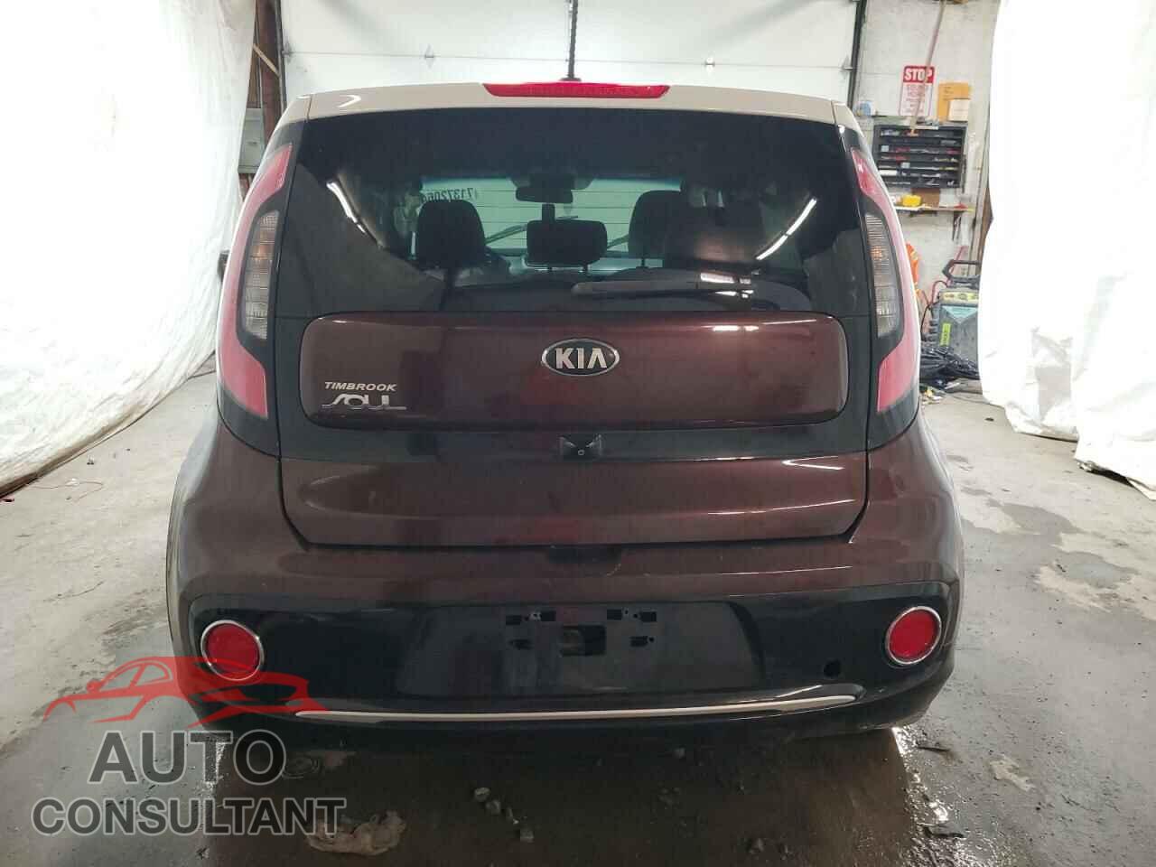 KIA SOUL 2017 - KNDJP3A57H7491505