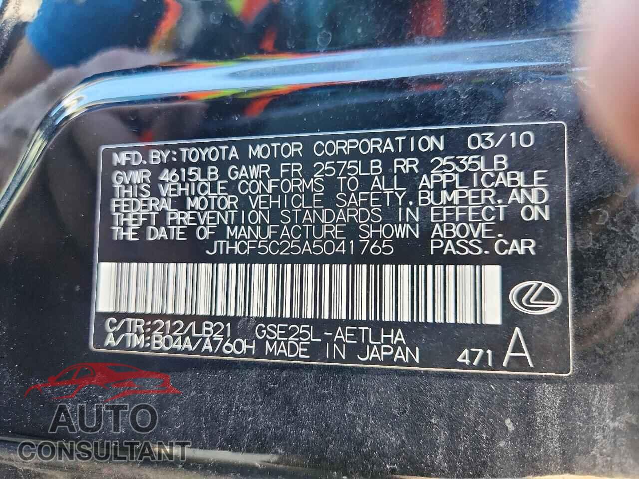 LEXUS IS 2010 - JTHCF5C25A5041765