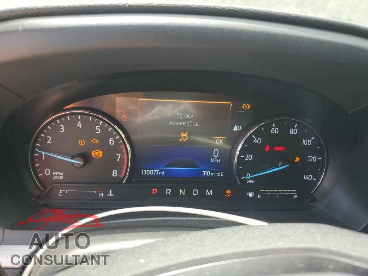 FORD EXPLORER 2020 - 1FMSK7DH9LGB14422
