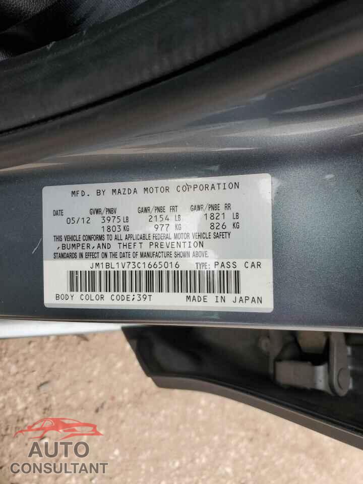 MAZDA 3 2012 - JM1BL1V73C1665016