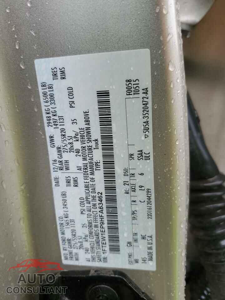 FORD F-150 2017 - 1FTEW1EP9HFA63462