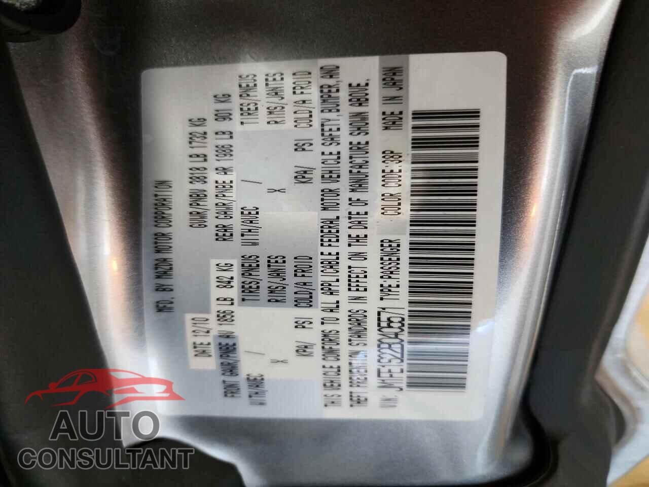 MAZDA RX8 2011 - JM1FE1S22B0405571