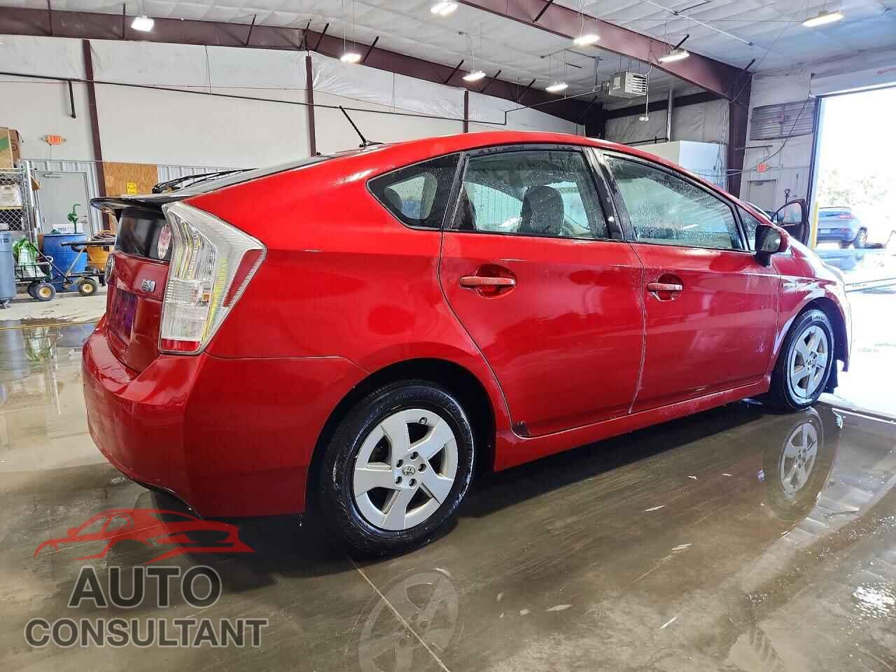 TOYOTA PRIUS 2010 - JTDKN3DU8A0167040