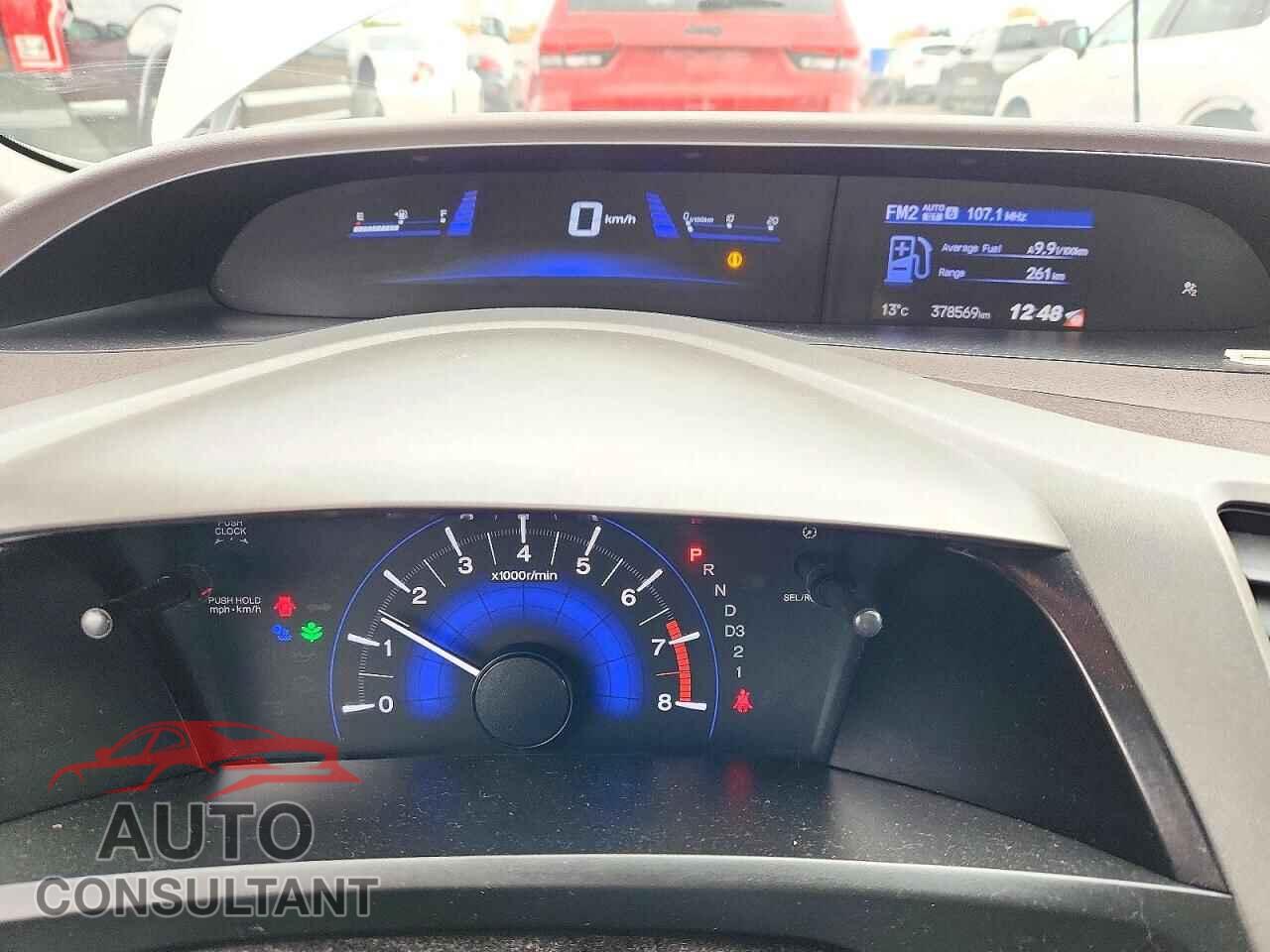HONDA CIVIC 2012 - 2HGFB2F50CH018535