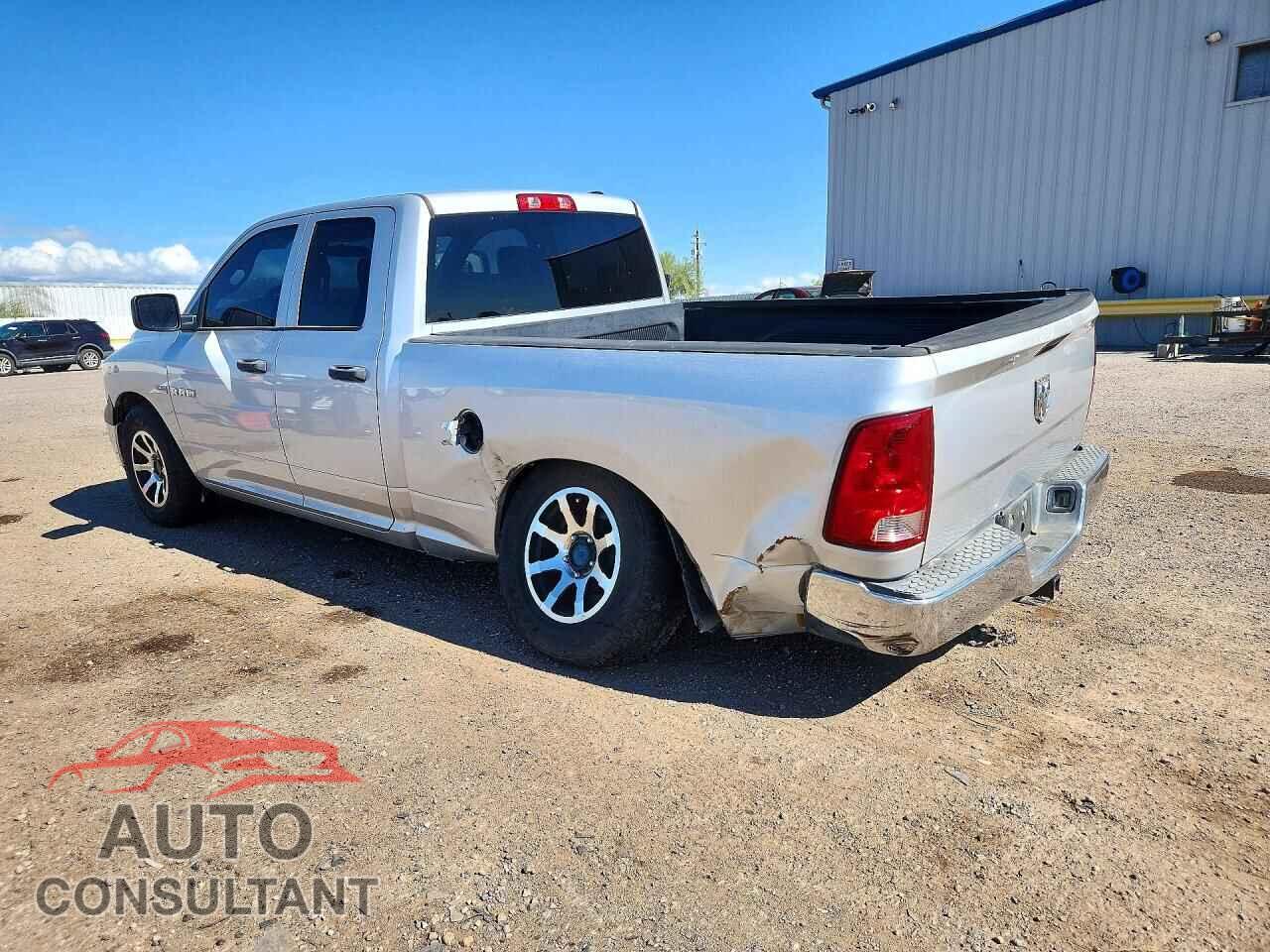 DODGE RAM 1500 2010 - 1D7RB1GT5AS209043