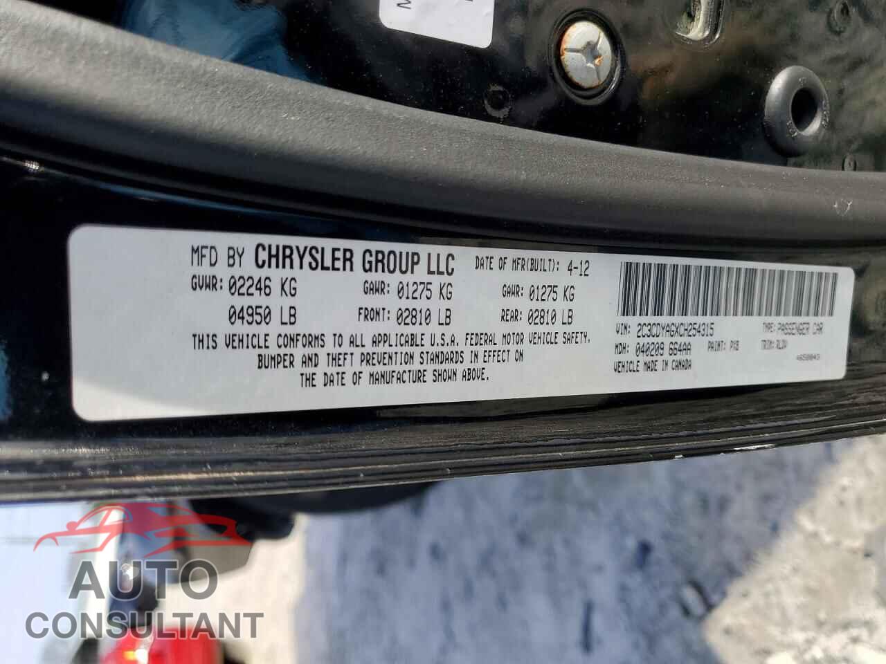 DODGE CHALLENGER 2012 - 2C3CDYAGXCH254315