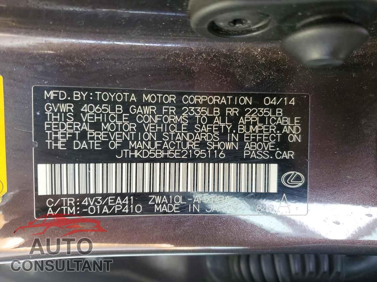 LEXUS CT 200 2014 - JTHKD5BH5E2195116