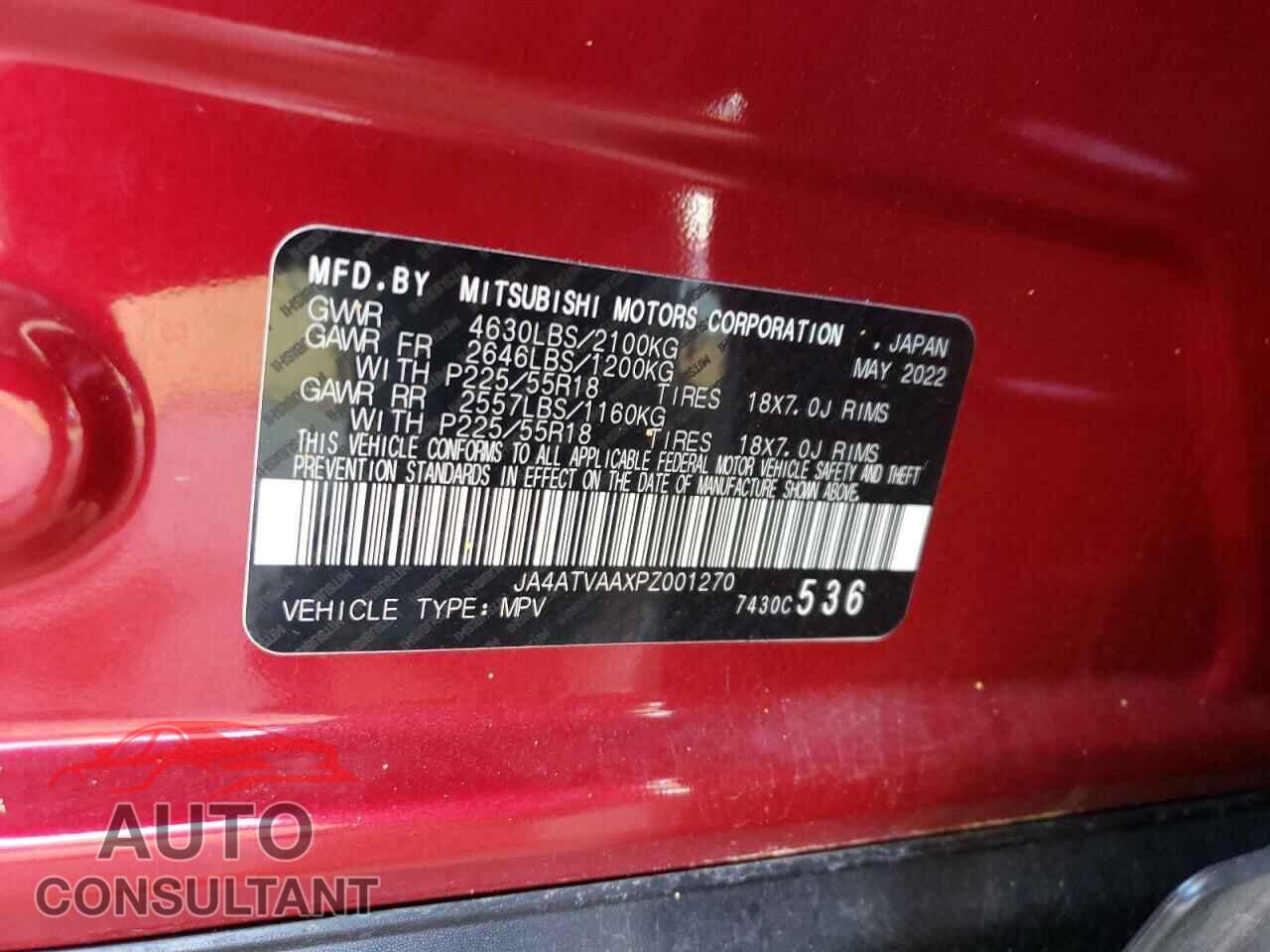 MITSUBISHI ECLIPSE 2023 - JA4ATVAAXPZ001270