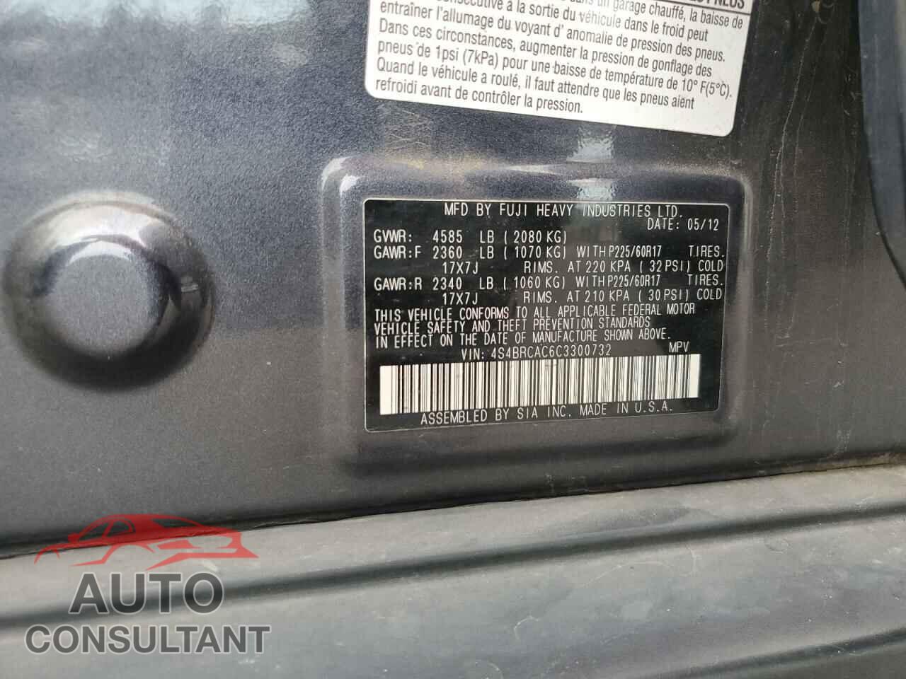 SUBARU OUTBACK 2012 - 4S4BRCAC6C3300732