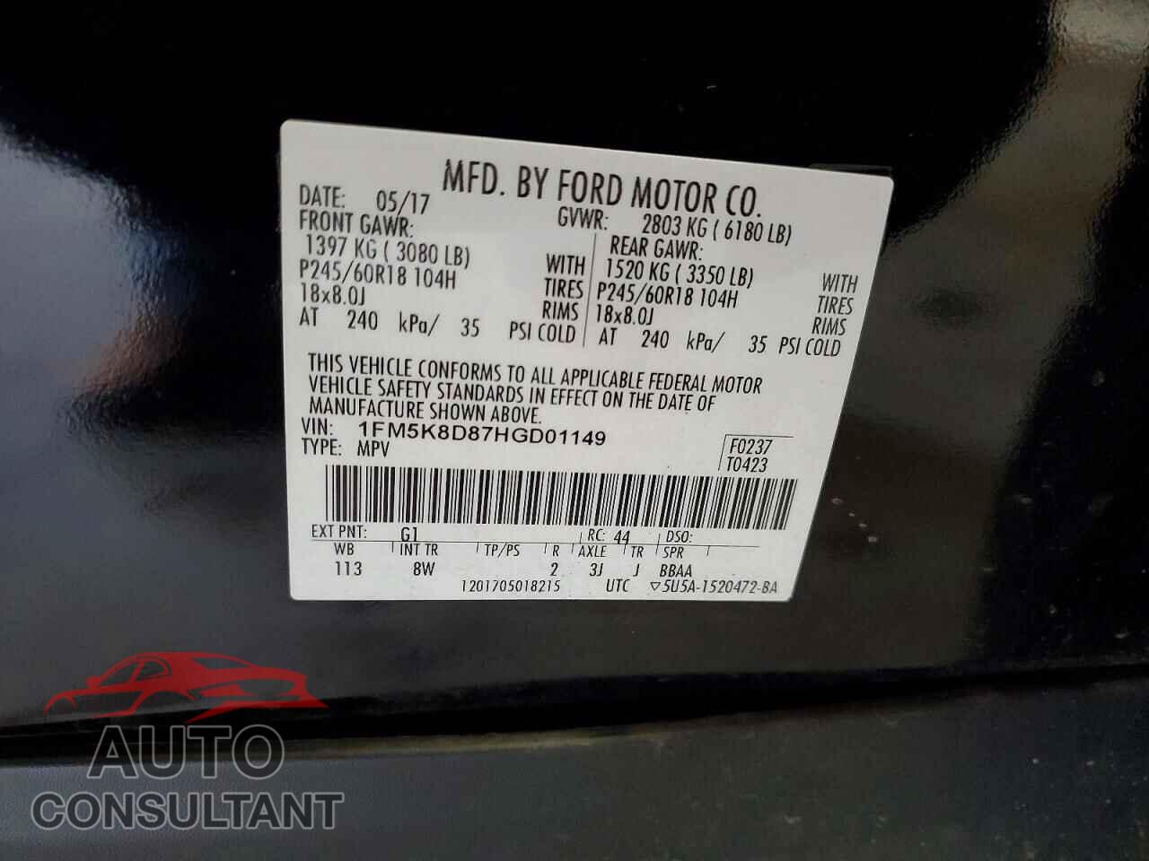 FORD EXPLORER 2017 - 1FM5K8D87HGD01149