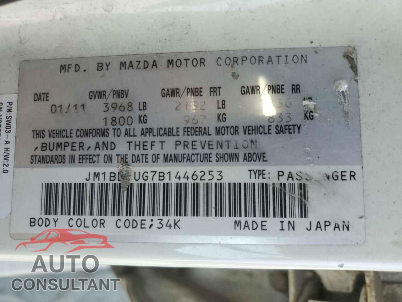 MAZDA 3 2011 - JM1BL1UG7B1446253