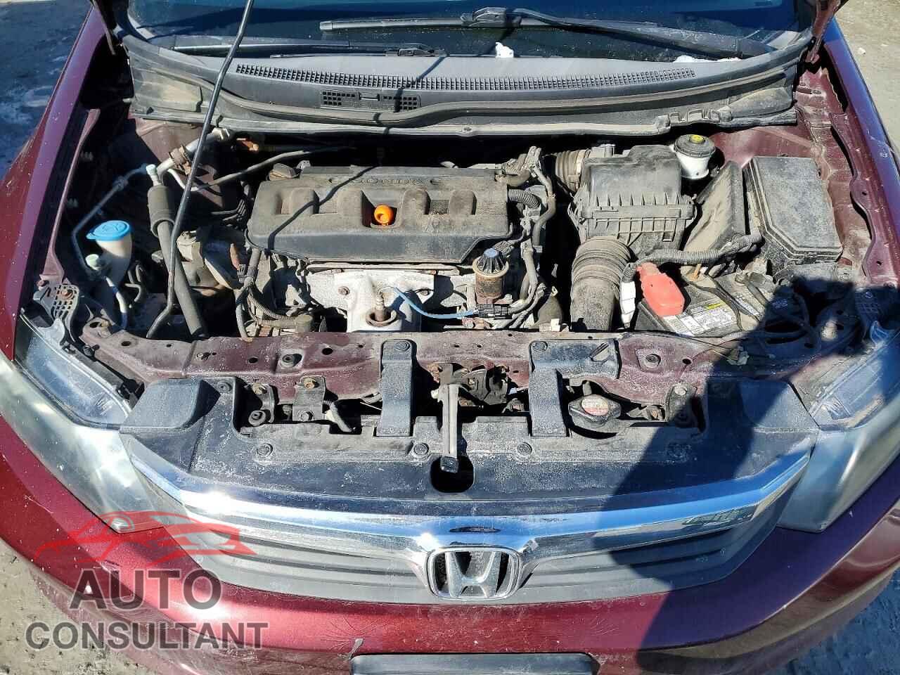 HONDA CIVIC 2012 - 2HGFB2F53CH559630