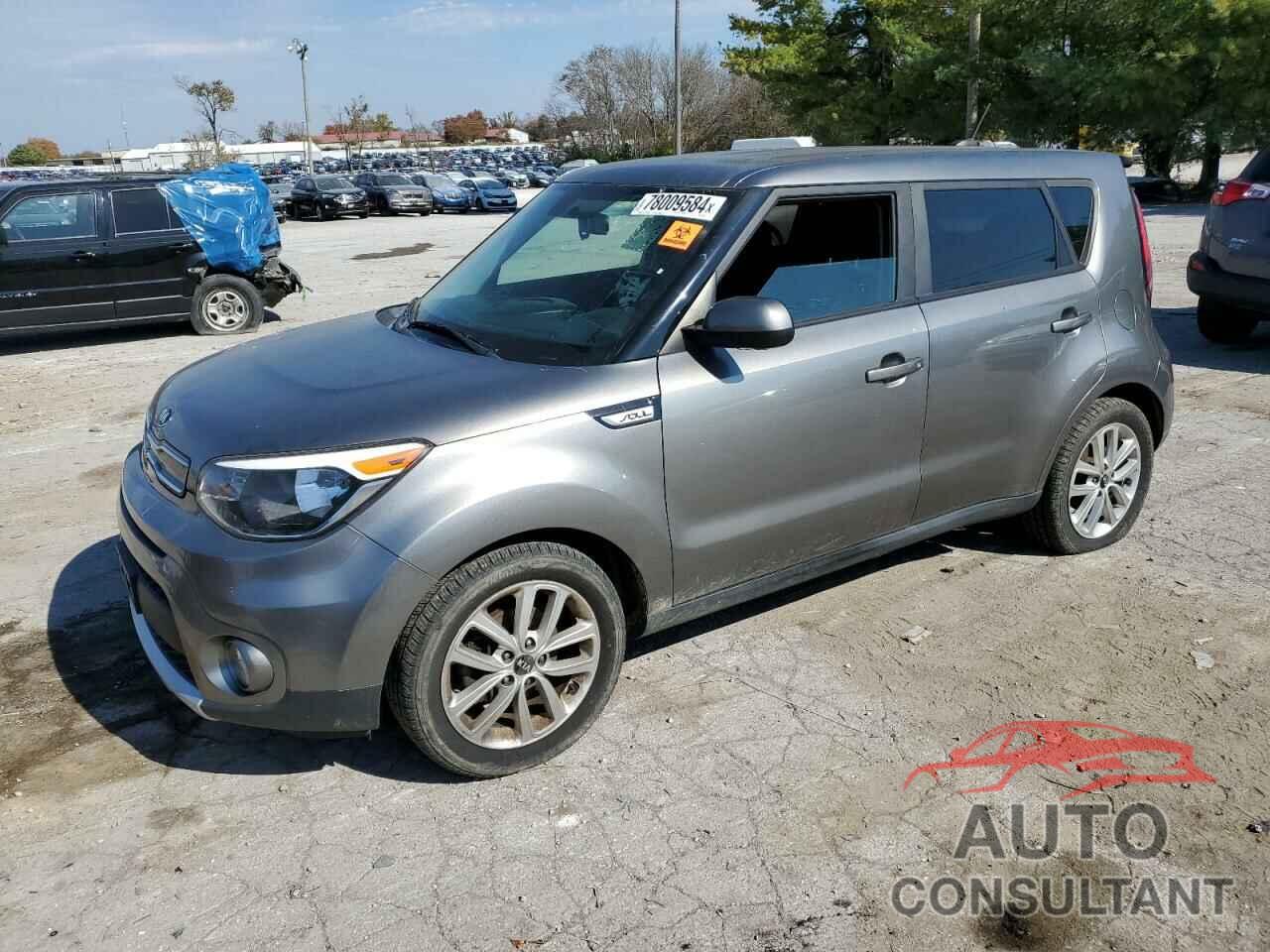 KIA SOUL 2017 - KNDJP3A54H7425204