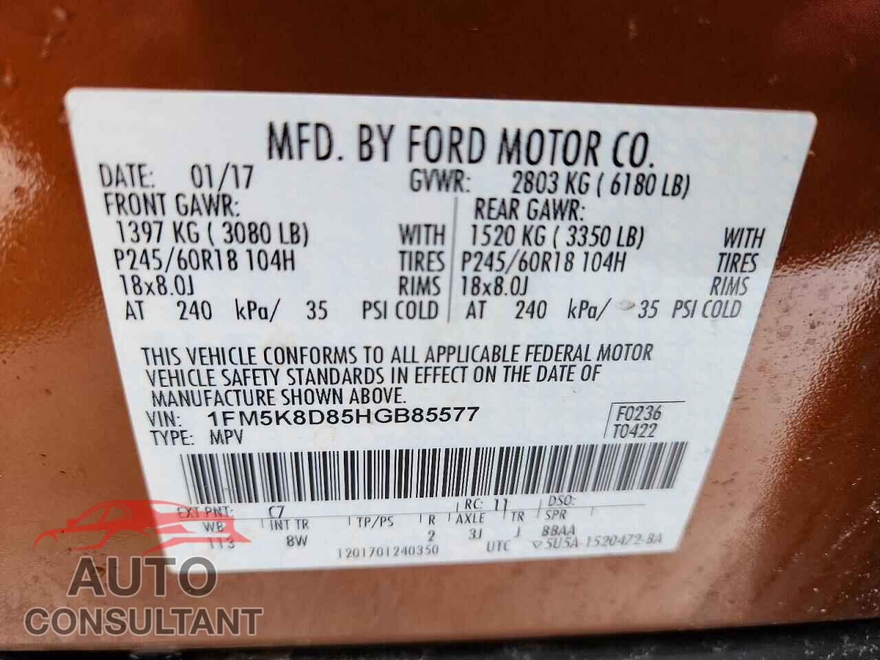 FORD EXPLORER 2017 - 1FM5K8D85HGB85577