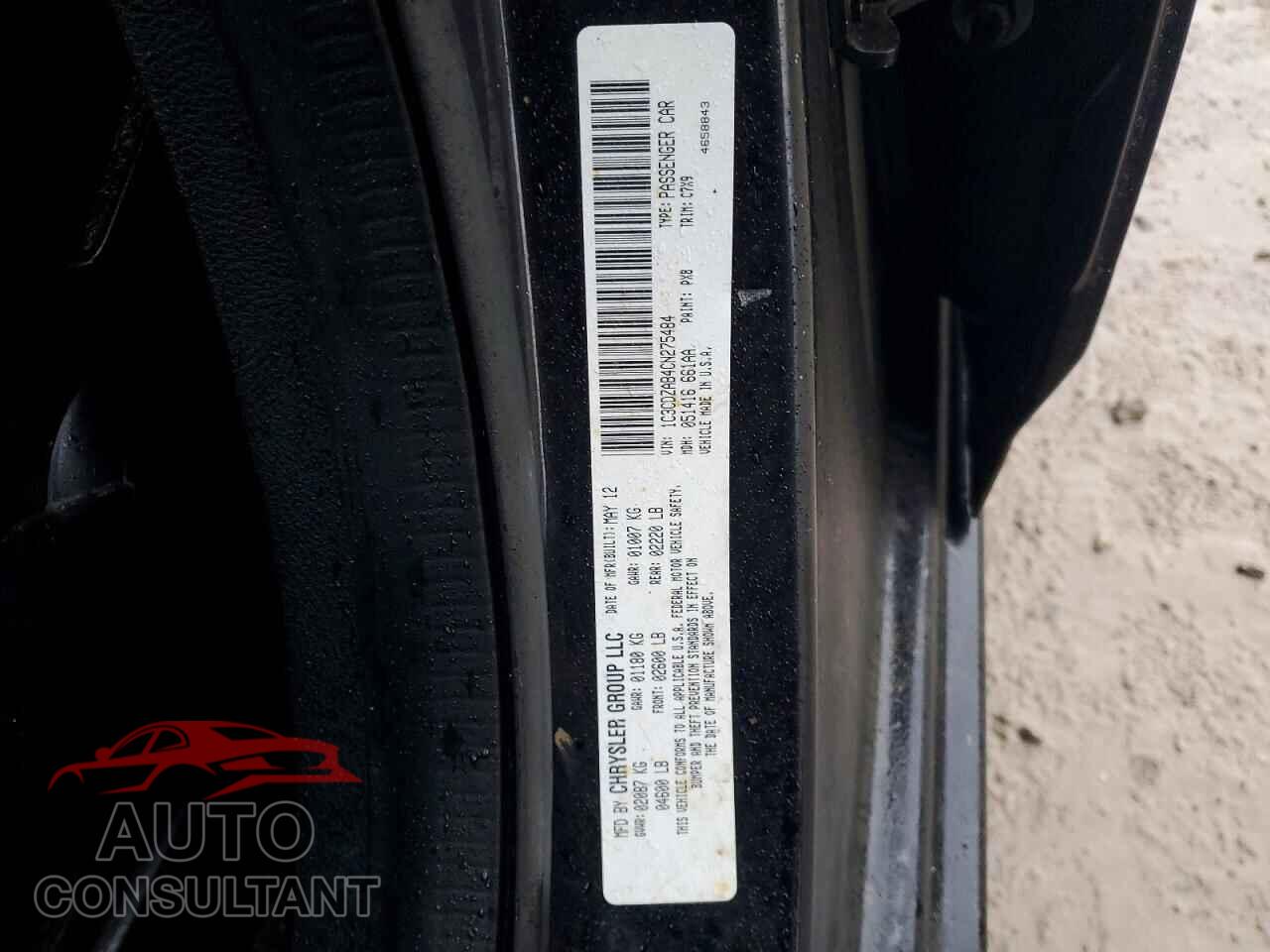 DODGE AVENGER 2012 - 1C3CDZAB4CN275484