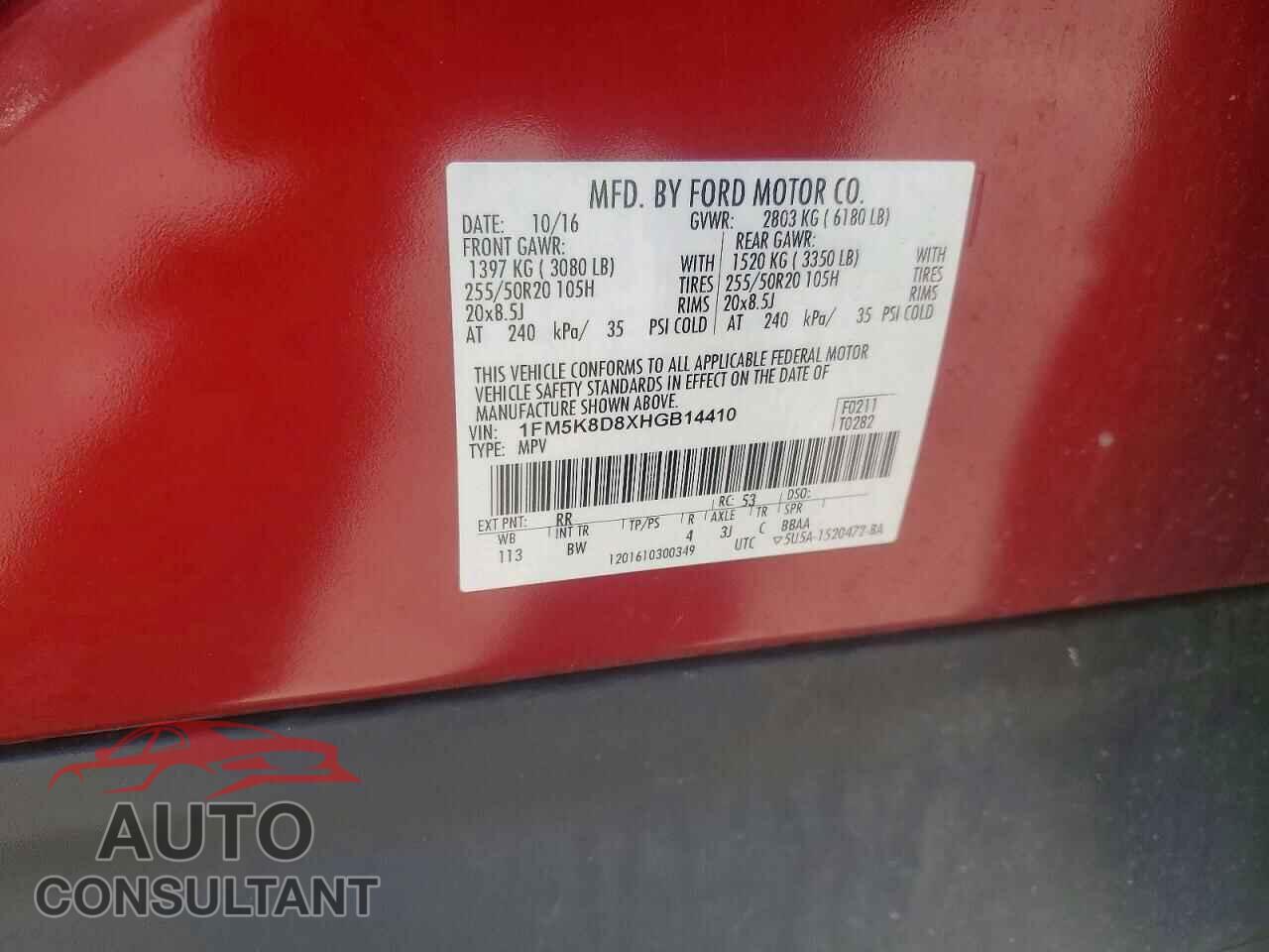 FORD EXPLORER 2017 - 1FM5K8D8XHGB14410
