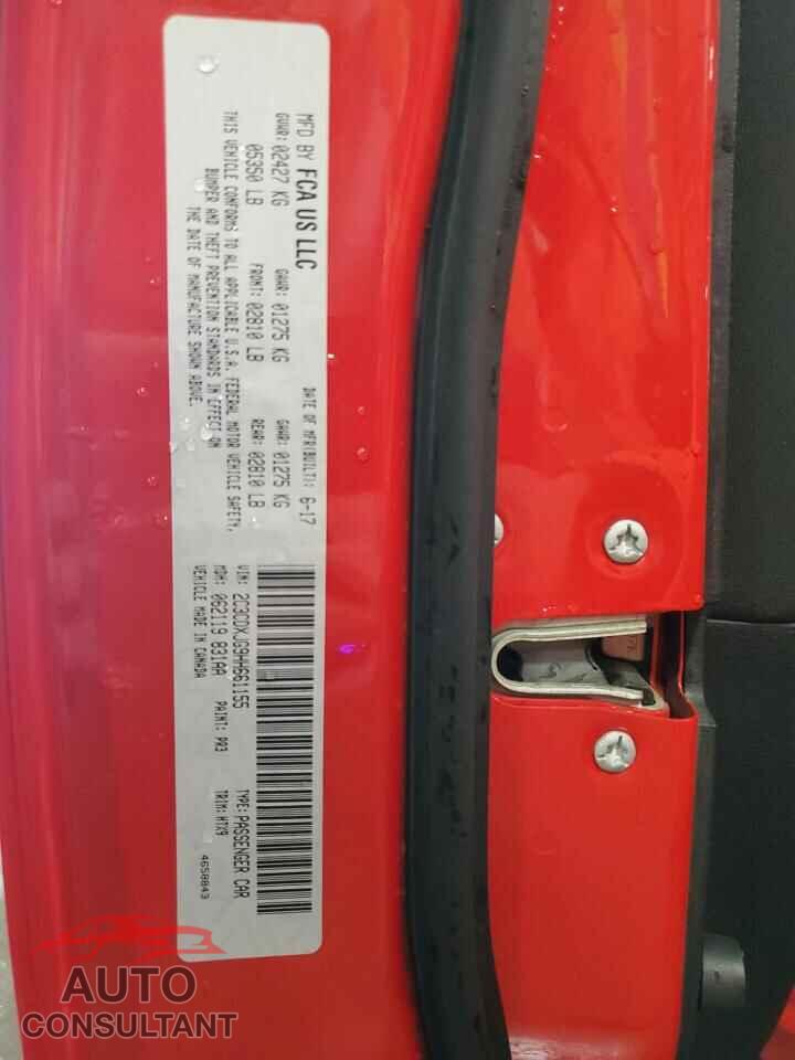 DODGE CHARGER 2017 - 2C3CDXJG9HH661155