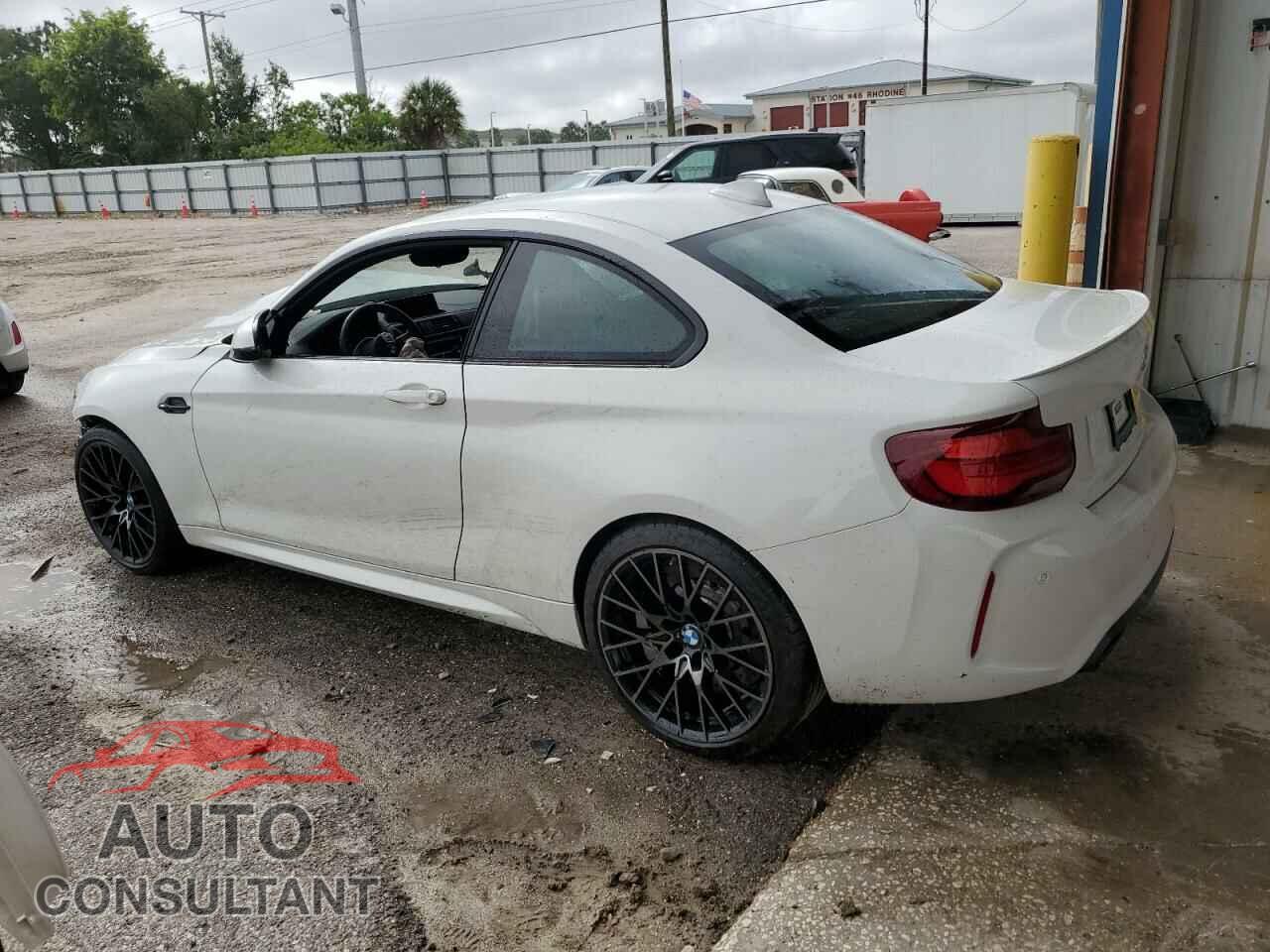 BMW M2 2021 - WBS2U7C00M7H59628