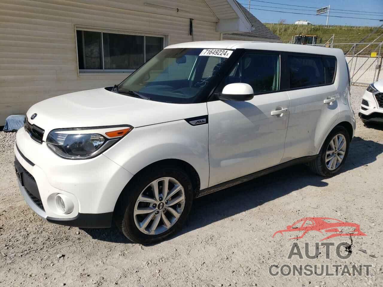 KIA SOUL 2018 - KNDJP3A5XJ7901414