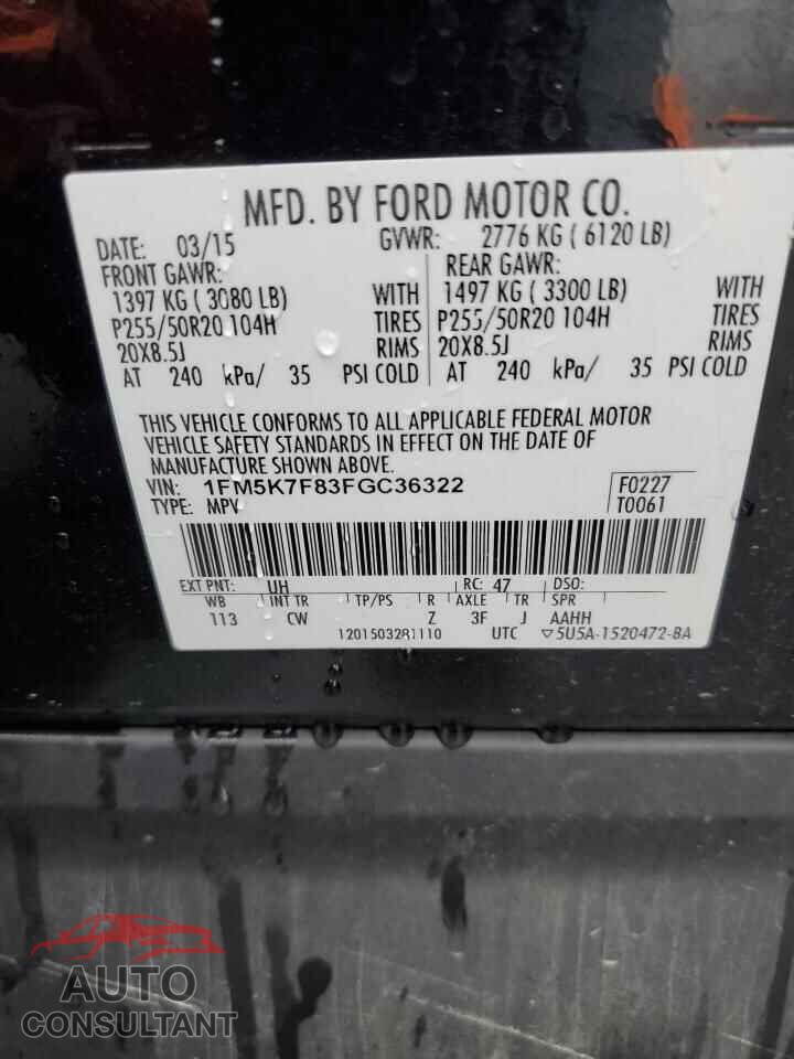 FORD EXPLORER 2015 - 1FM5K7F83FGC36322
