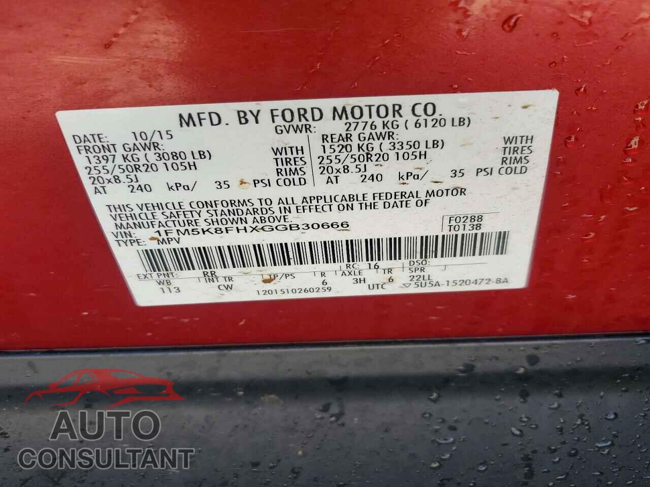FORD EXPLORER 2016 - 1FM5K8FHXGGB30666