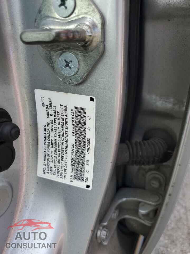 HONDA CIVIC 2012 - 2HGFB2F86CH524347