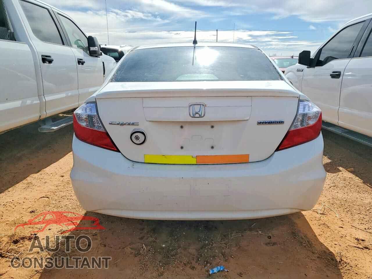 HONDA CIVIC 2012 - JHMFB4F27CS000833