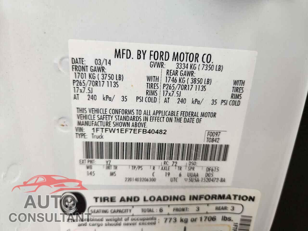 FORD F150 2014 - 1FTFW1EF7EFB40482