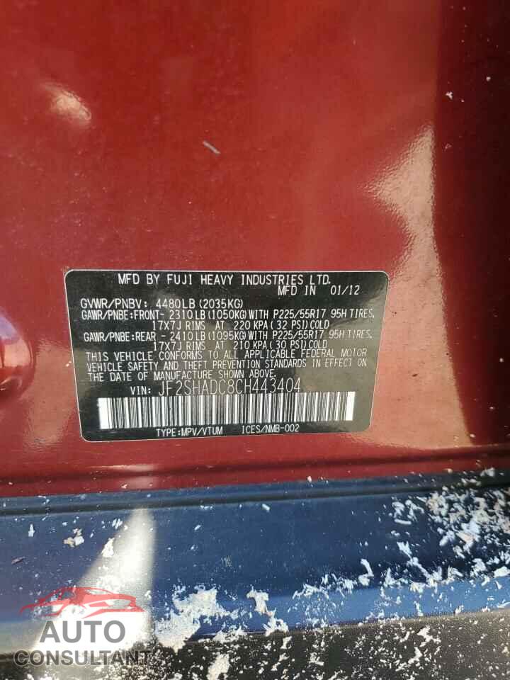 SUBARU FORESTER 2012 - JF2SHADC8CH443404