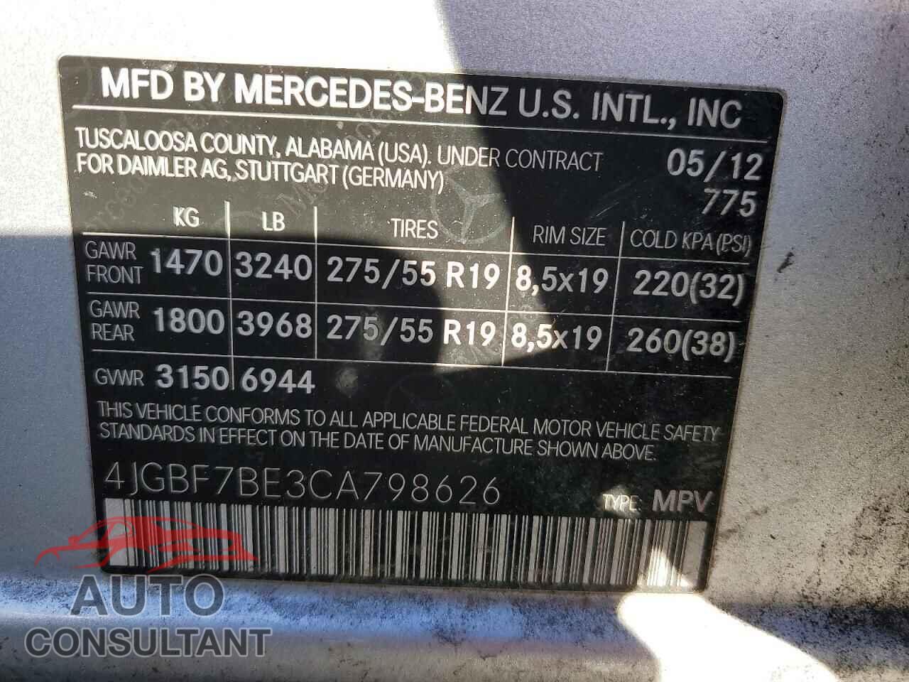 MERCEDES-BENZ GL-CLASS 2012 - 4JGBF7BE3CA798626