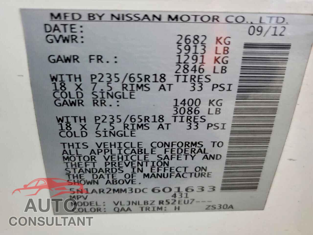 NISSAN PATHFINDER 2013 - 5N1AR2MM3DC601633