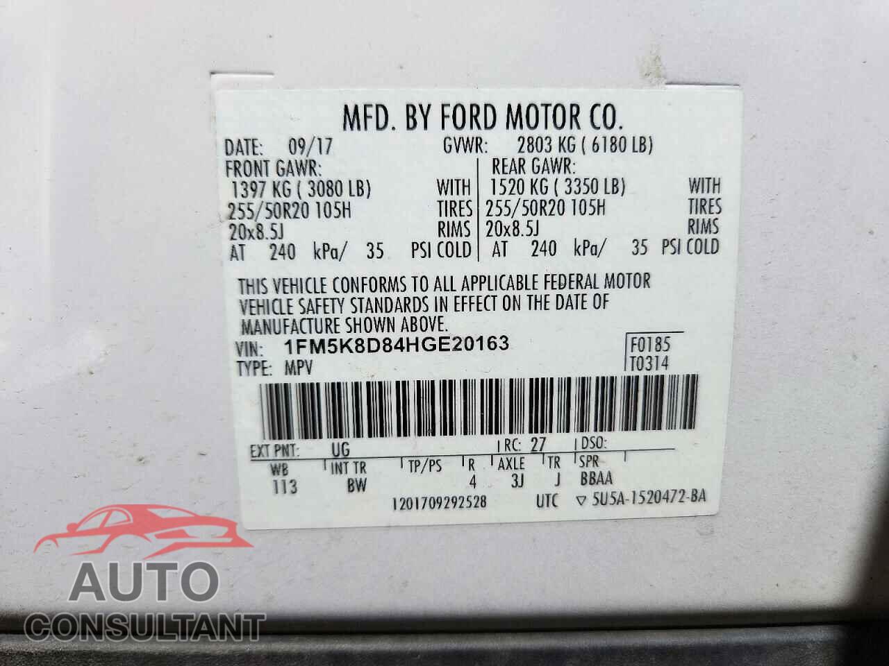 FORD EXPLORER 2017 - 1FM5K8D84HGE20163