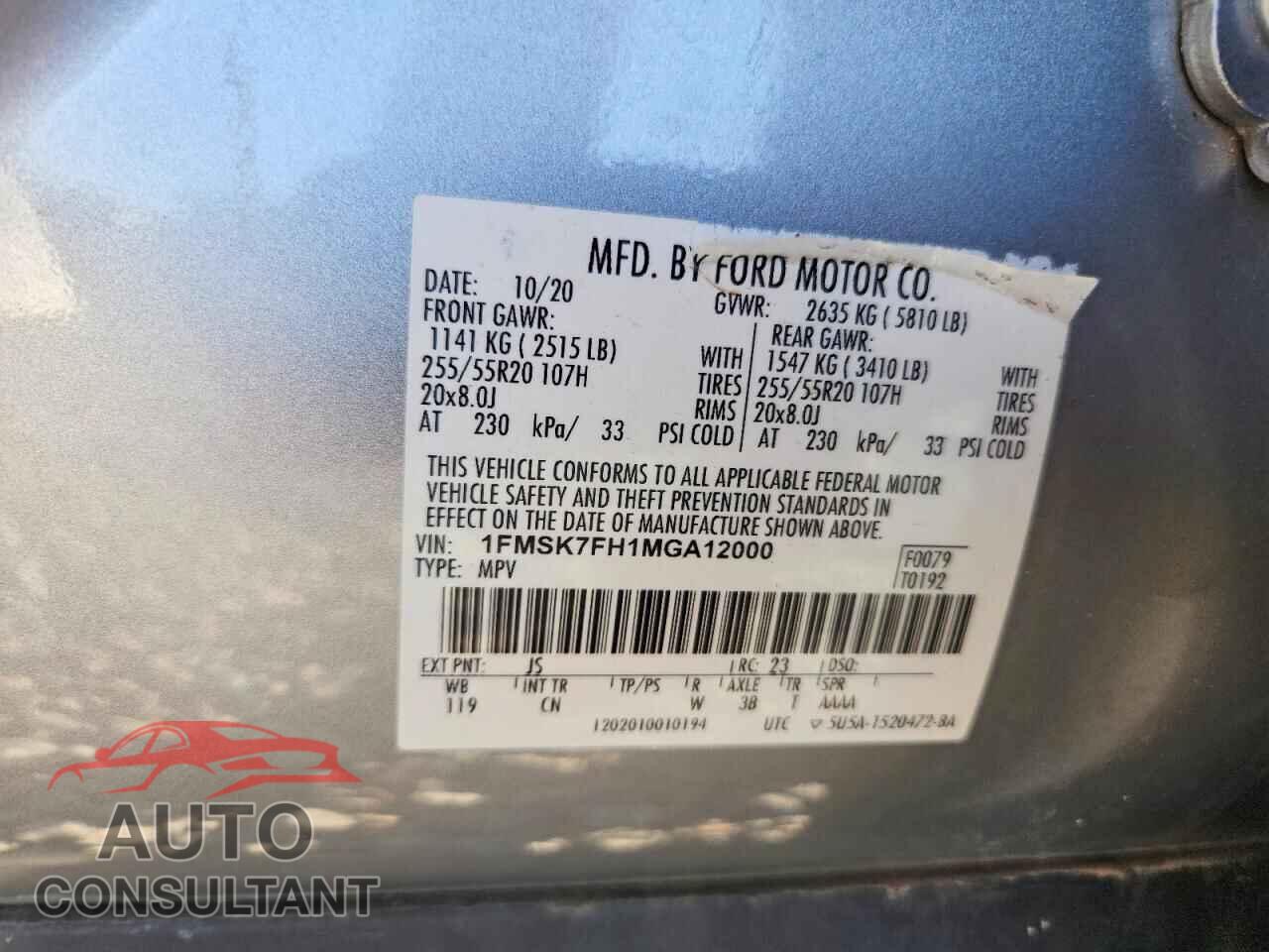 FORD EXPLORER 2021 - 1FMSK7FH1MGA12000