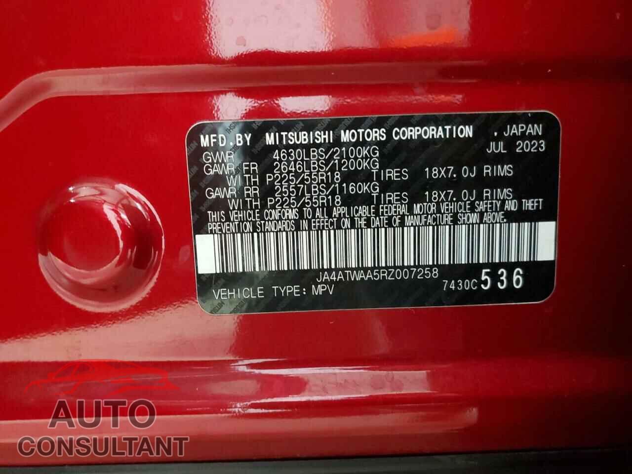 MITSUBISHI ECLIPSE 2024 - JA4ATWAA5RZ007258