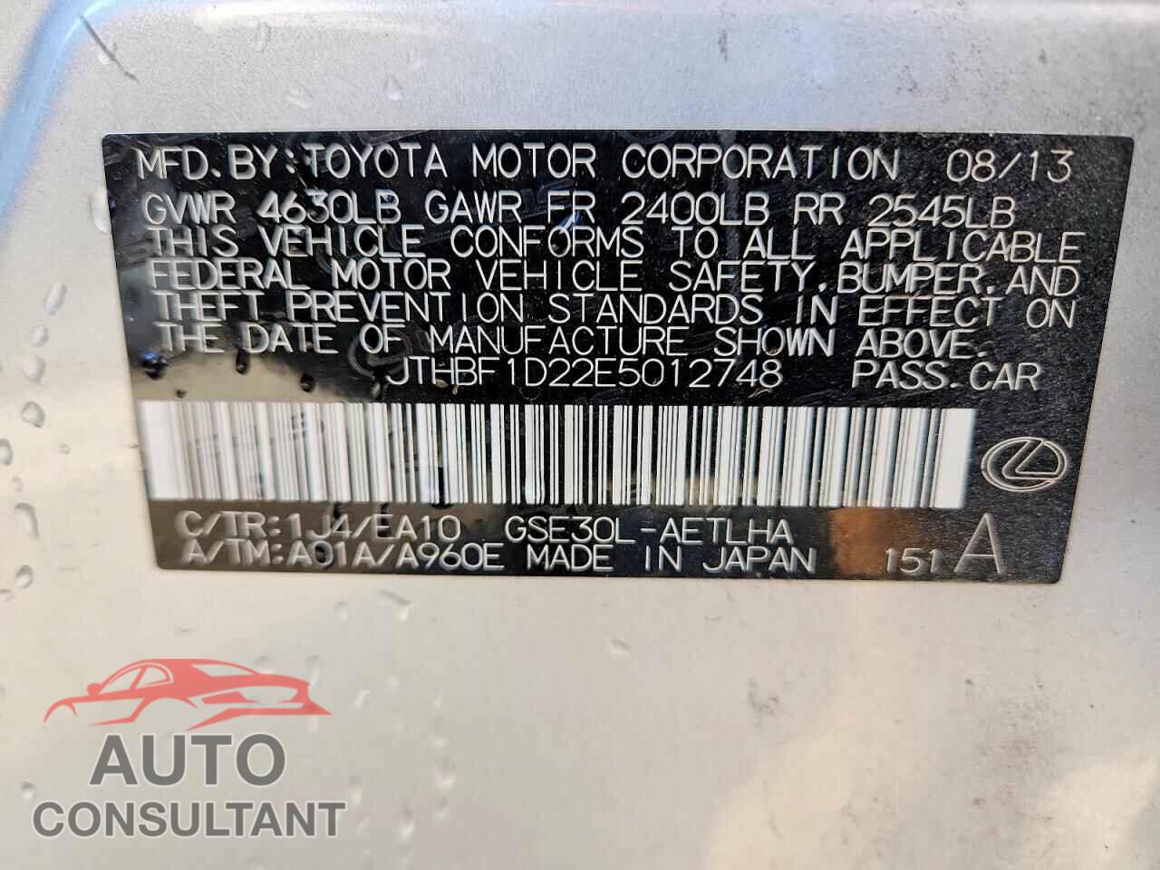 LEXUS IS 2014 - JTHBF1D22E5012748
