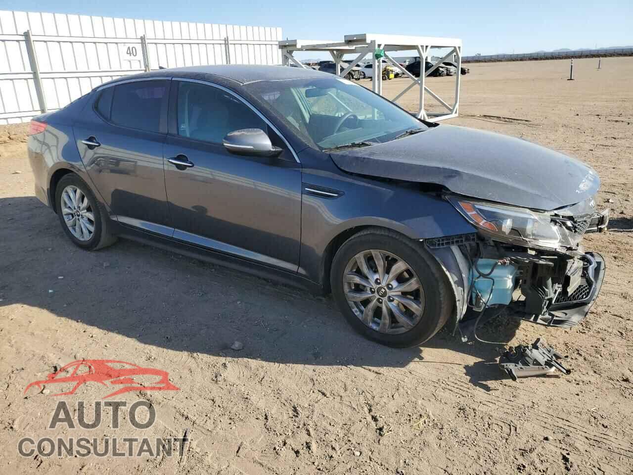 KIA OPTIMA 2015 - KNAGM4A76F5616574