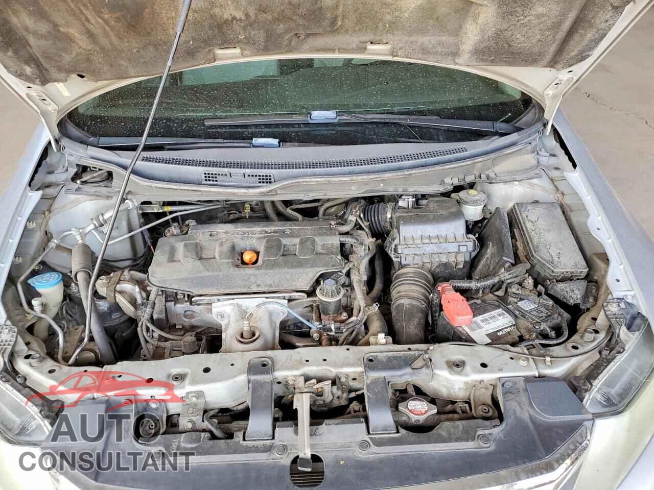 HONDA CIVIC 2012 - 2HGFB2F59CH557882