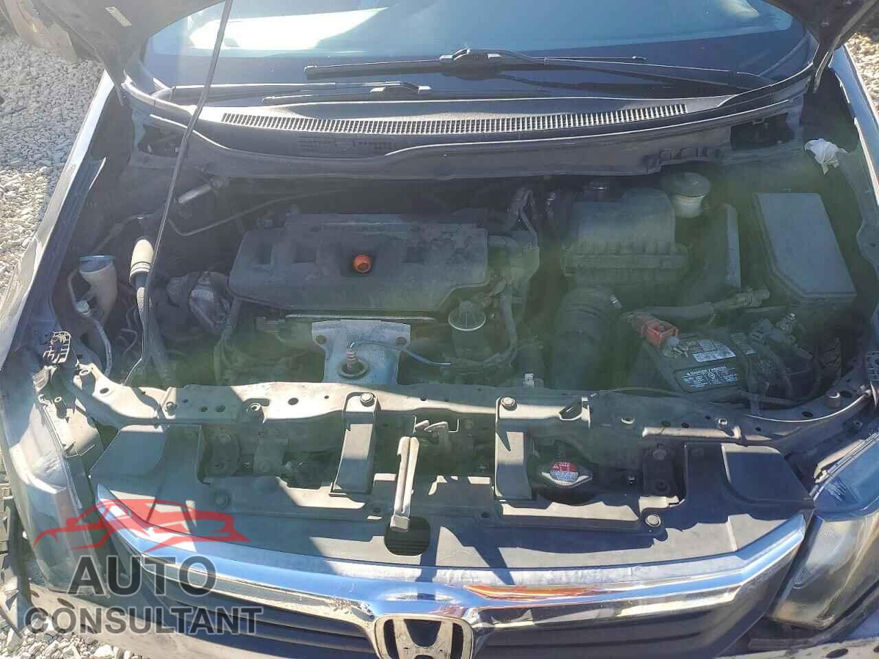 HONDA CIVIC 2012 - 2HGFB2F53CH590716