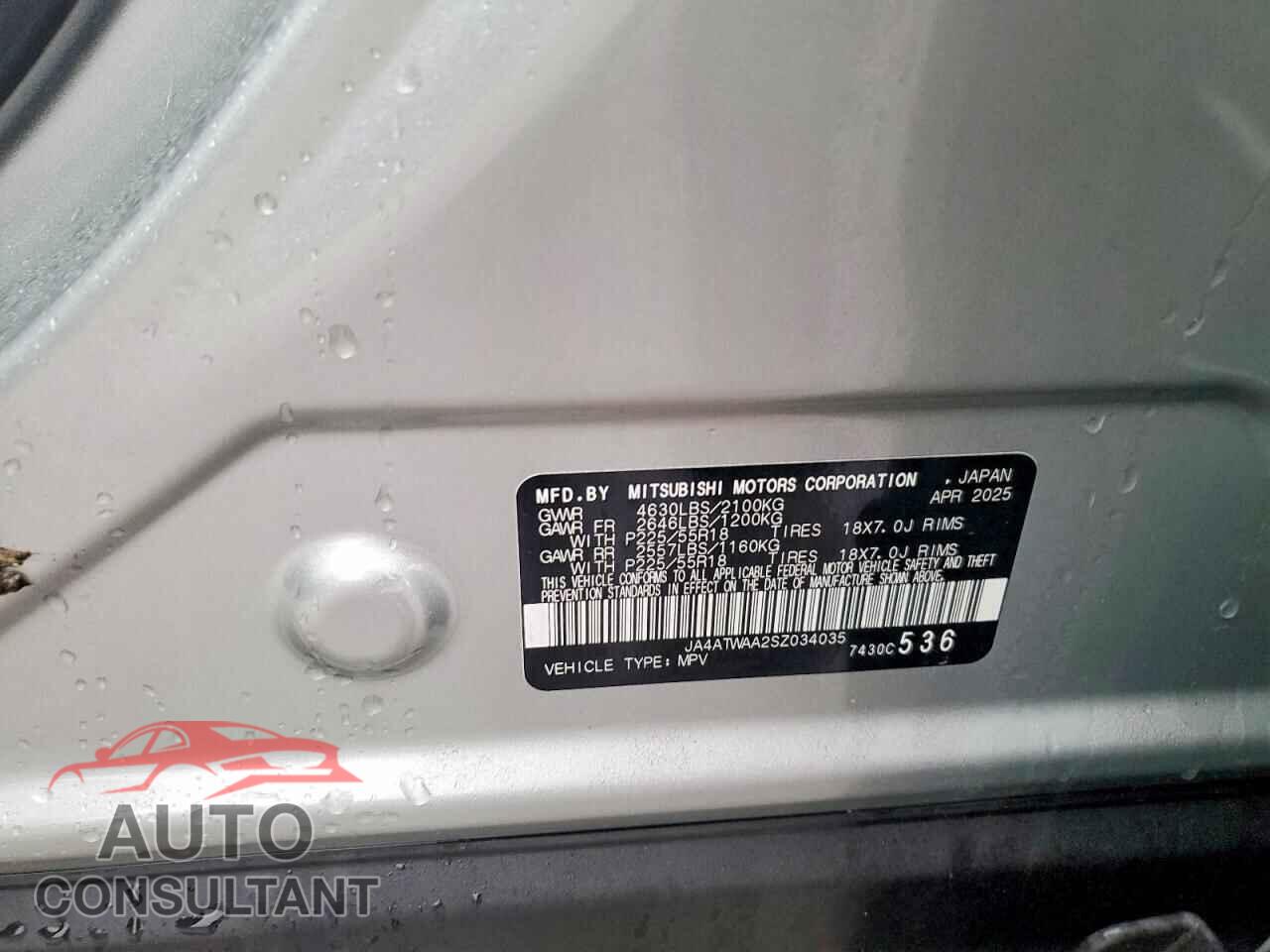 MITSUBISHI ECLIPSE 2025 - JA4ATWAA2SZ034035