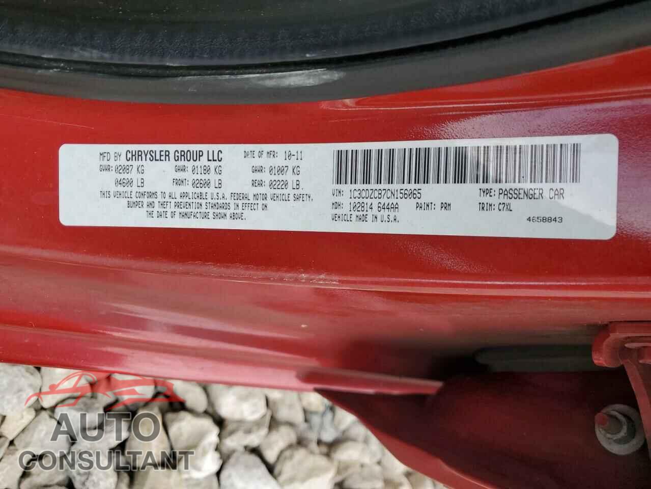 DODGE AVENGER 2012 - 1C3CDZCB7CN156065