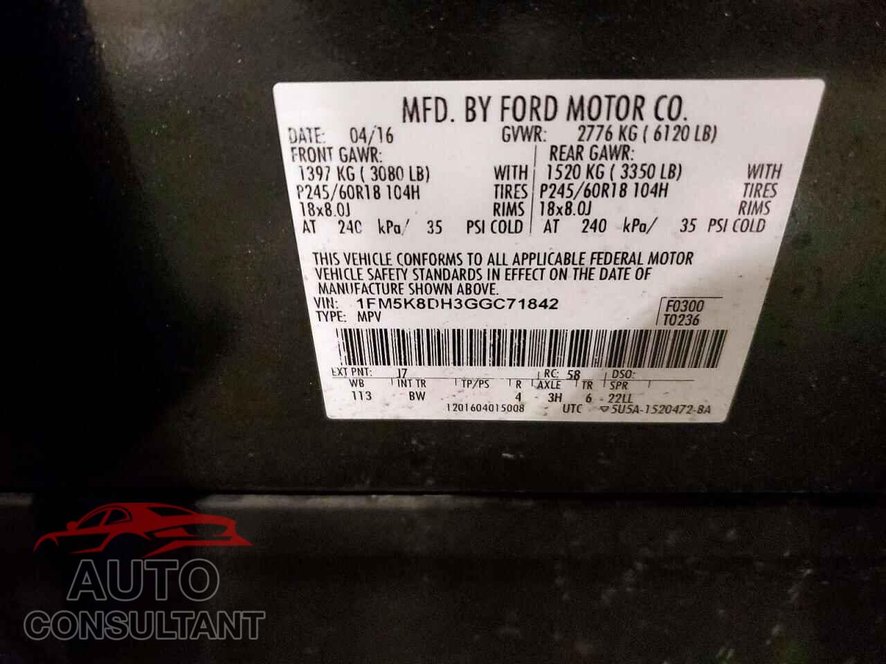 FORD EXPLORER 2016 - 1FM5K8DH3GGC71842