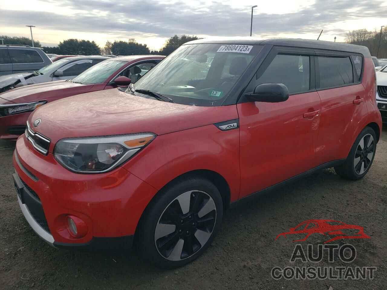KIA SOUL 2017 - KNDJP3A55H7442092