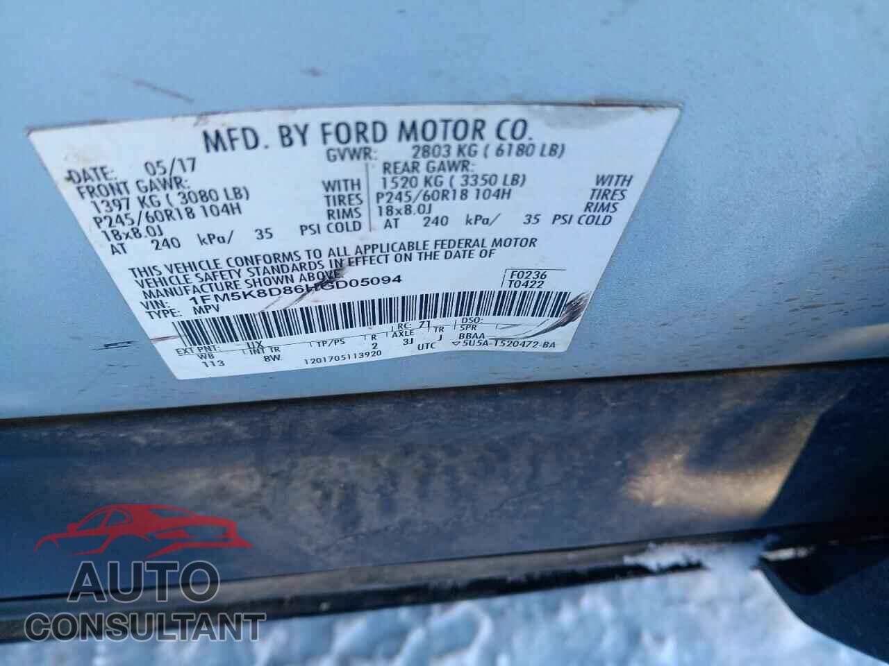 FORD EXPLORER 2017 - 1FM5K8D86HGD05094
