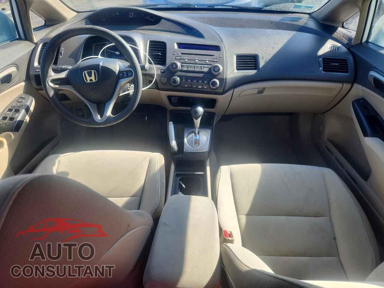 HONDA CIVIC 2010 - 2HGFA1F59AH574191