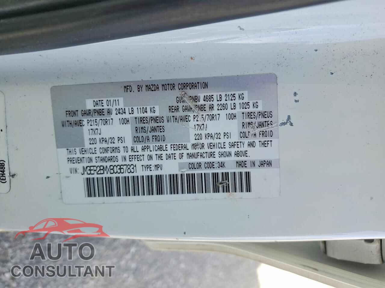 MAZDA CX-7 2011 - JM3ER2BMXB0367831