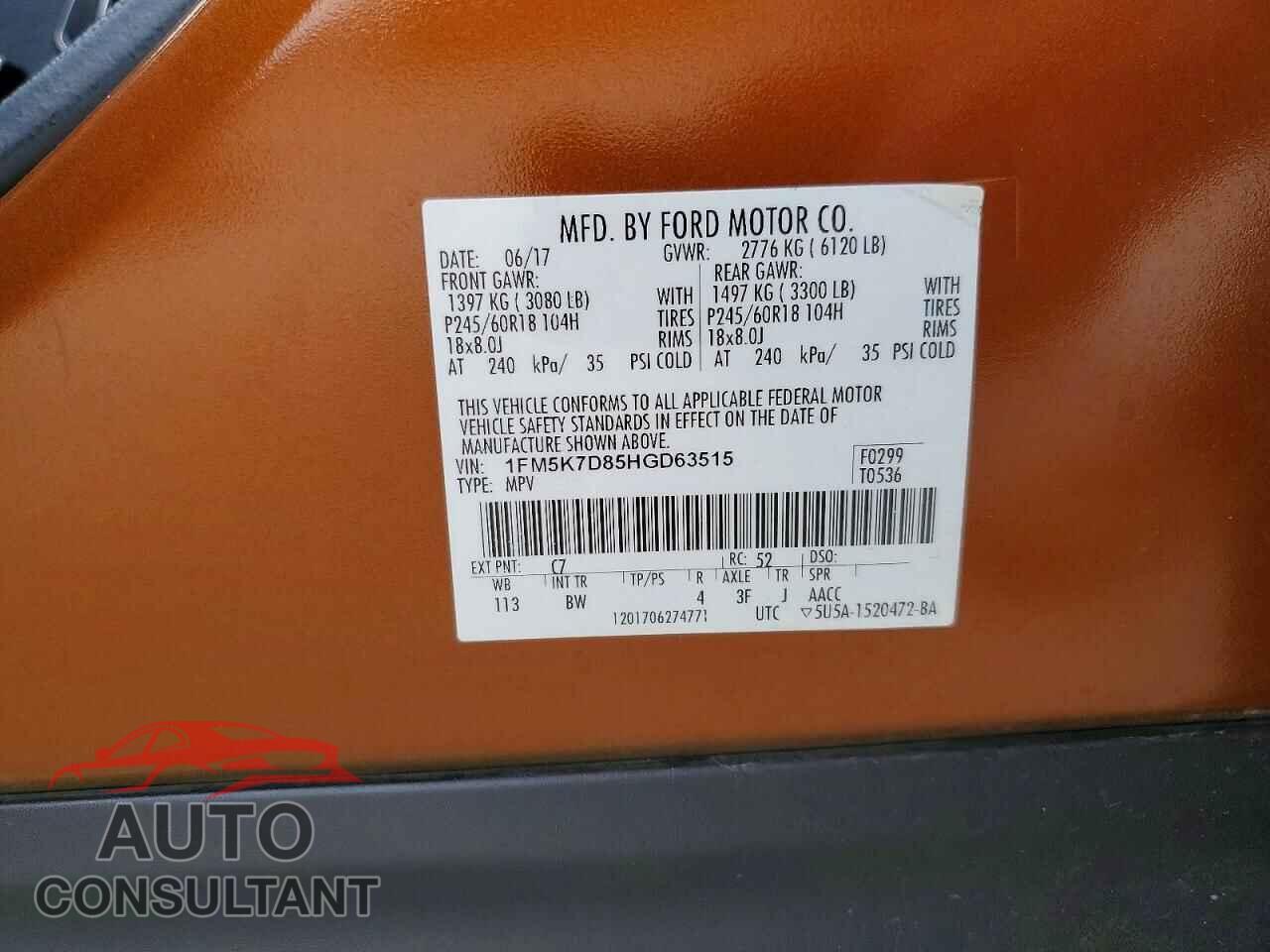 FORD EXPLORER 2017 - 1FM5K7D85HGD63515