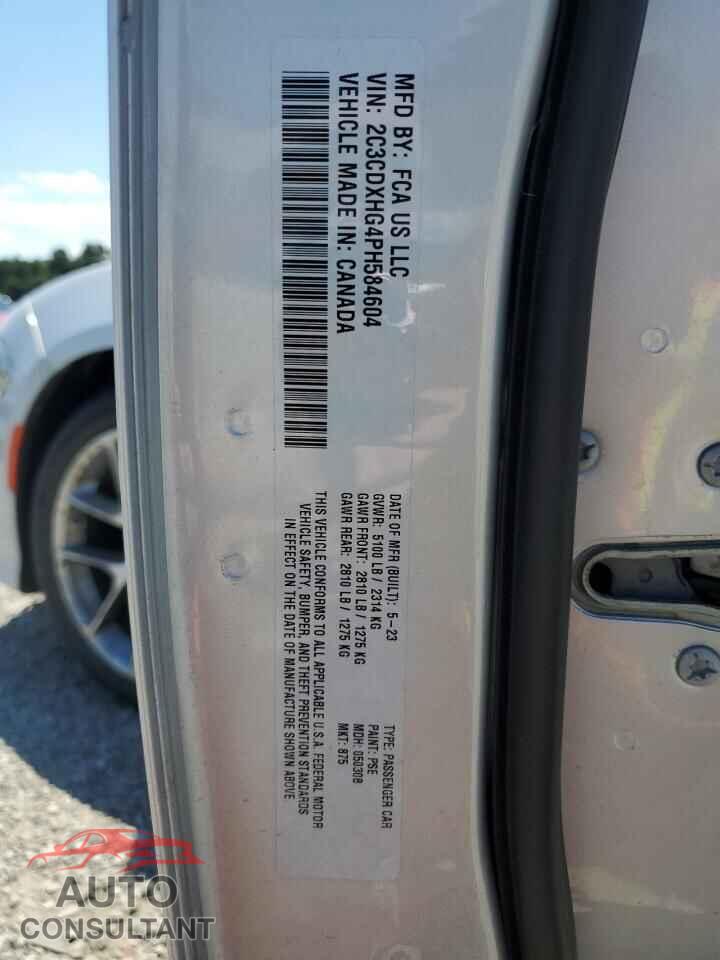 DODGE CHARGER 2023 - 2C3CDXHG4PH584604